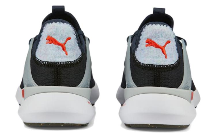 Purchase Puma Pure XT FG ''Collection RE'' 377578-02