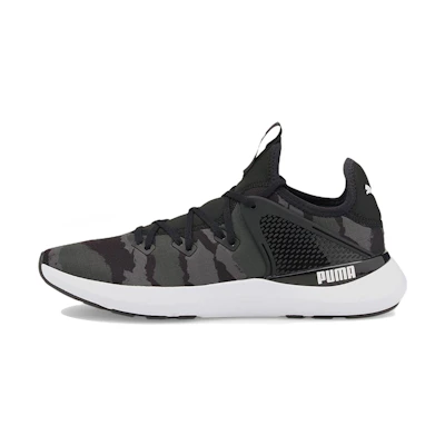 Puma Pure XT Outdoor 'Black Grey Camo'