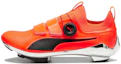 Buy Puma PWR Spin Indoor Cycling 'Ultra Orange Black' 378096-02