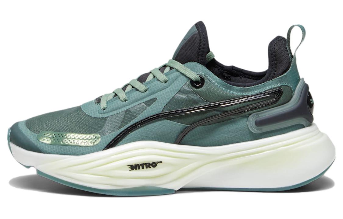 Buy 彪马PWR XX Nitro Squared '桉树黑' 378687-02