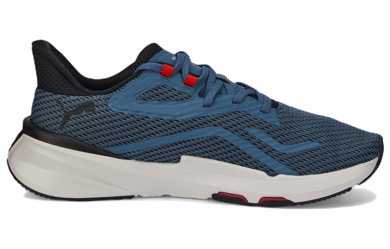 Order 彪馬 PWRFrame '晚霞紅' 376049-09