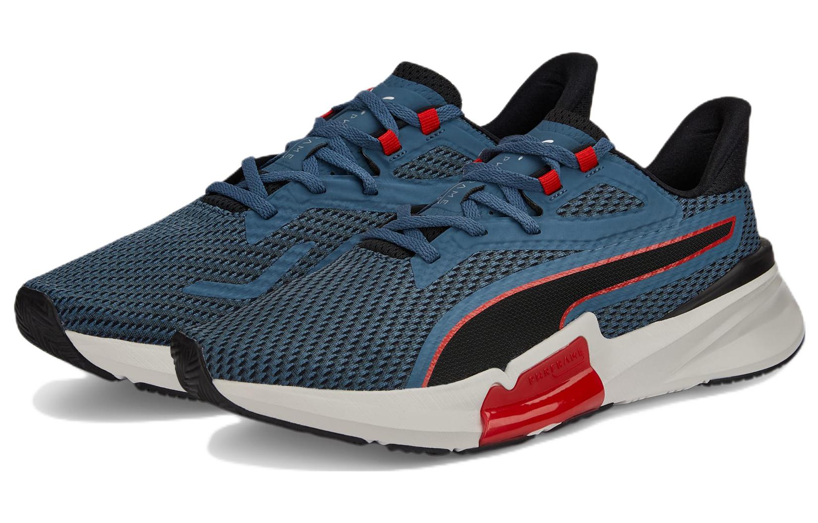 Lookbook 彪馬 PWRFrame '晚霞紅' 376049-09