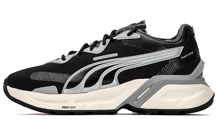 Puma Pwrframe Aerogram 'Black' 387169-02