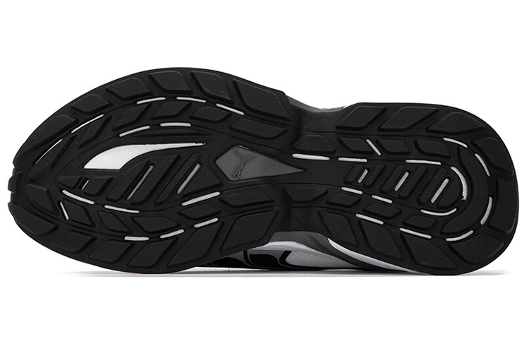 Shop Puma Pwrframe Aerogram 'Putih' 387169-01