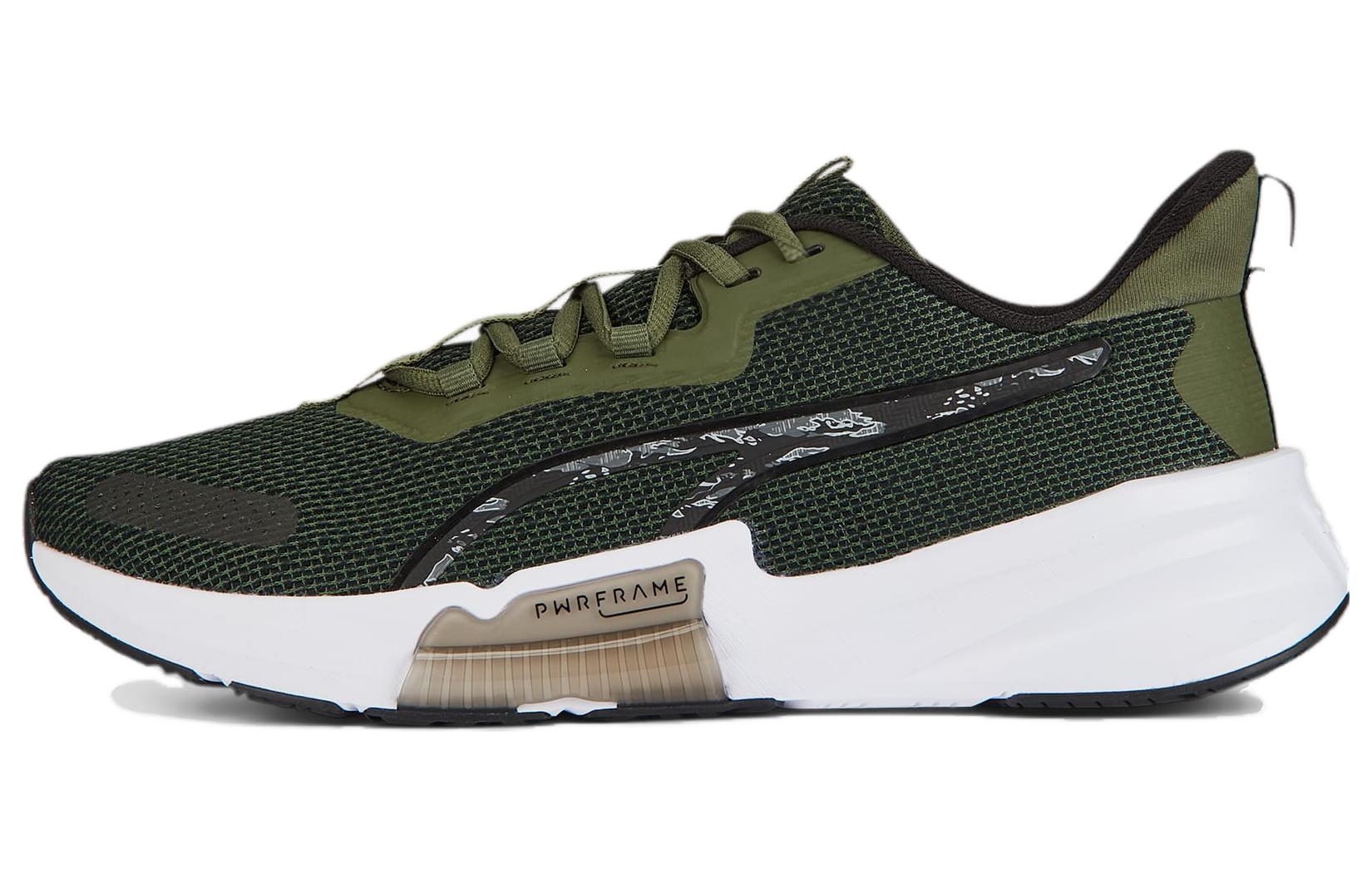 Puma Pwrframe TR 2 'Tiger Camo Green' 377971-01