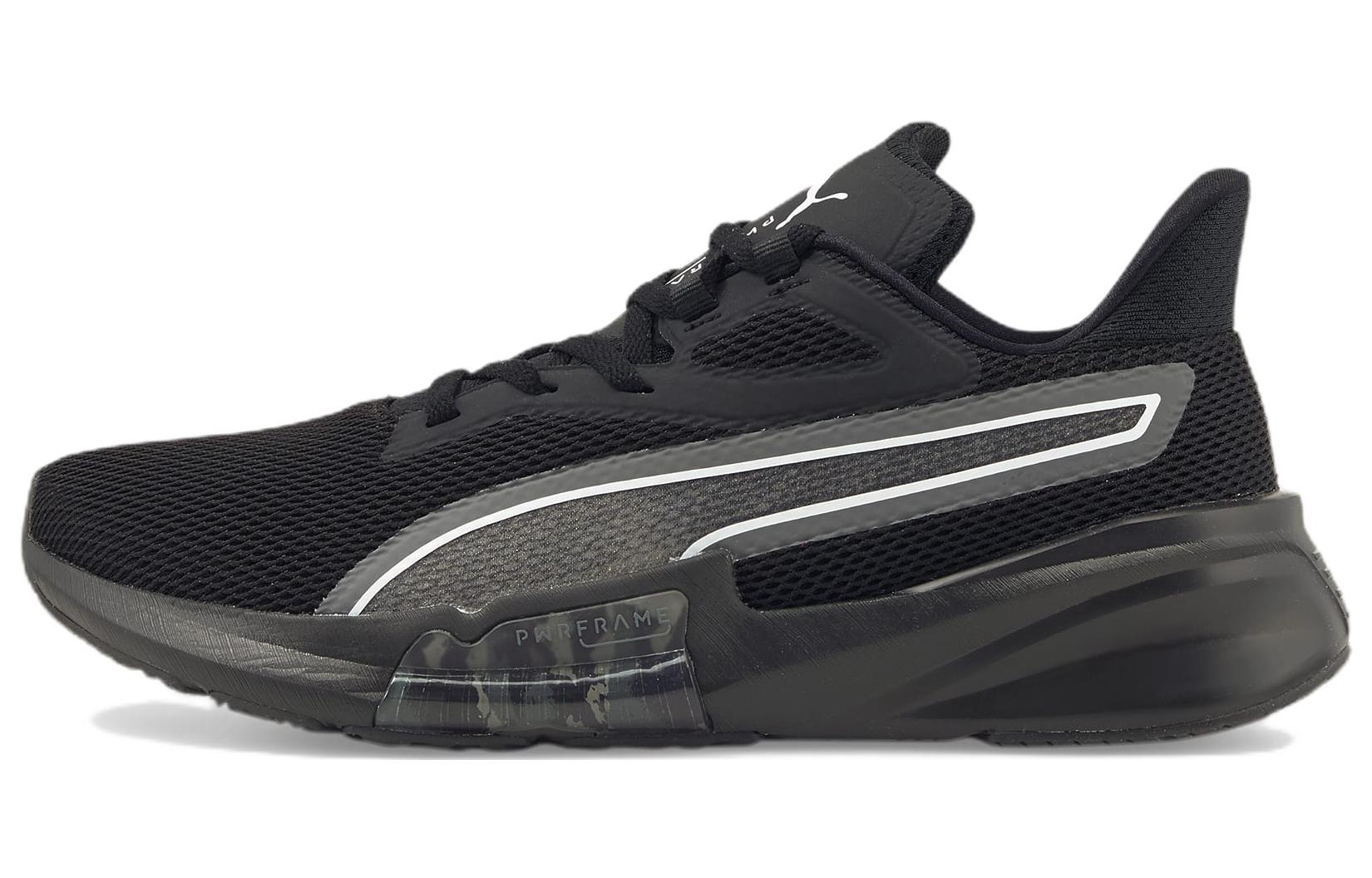 Buy Puma PWRFrame TR 'Camo Hitam' 376176-01
