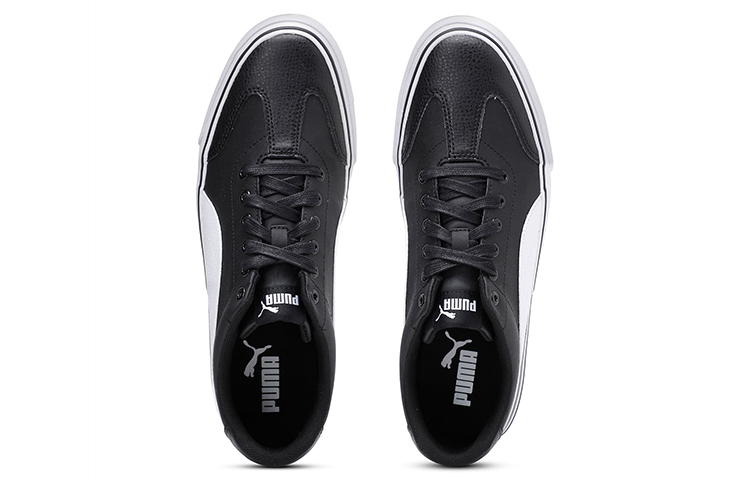 Shop Puma Quarter Block Idp Kasut Lari Hitam/Putih 373054-02