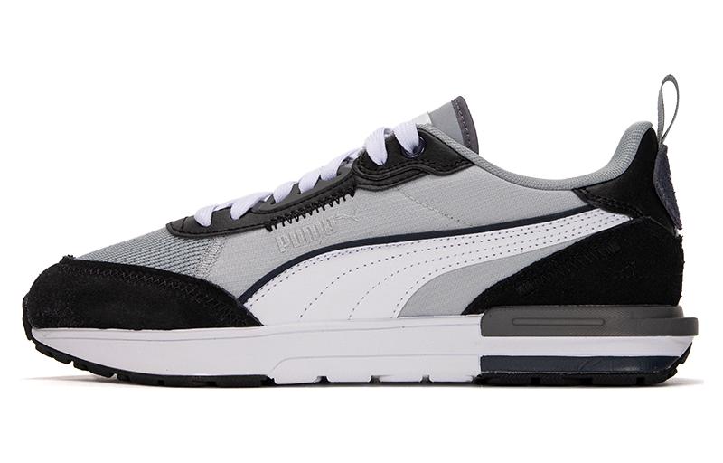 Puma R22 'Quarry' 383462-14