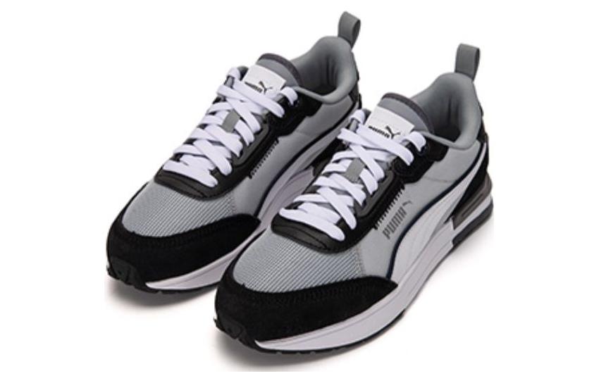 Order 彪馬 R22 'Quarry' 383462-14