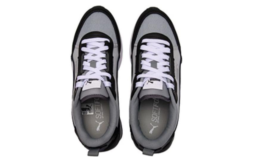 Lookbook 彪馬 R22 'Quarry' 383462-14