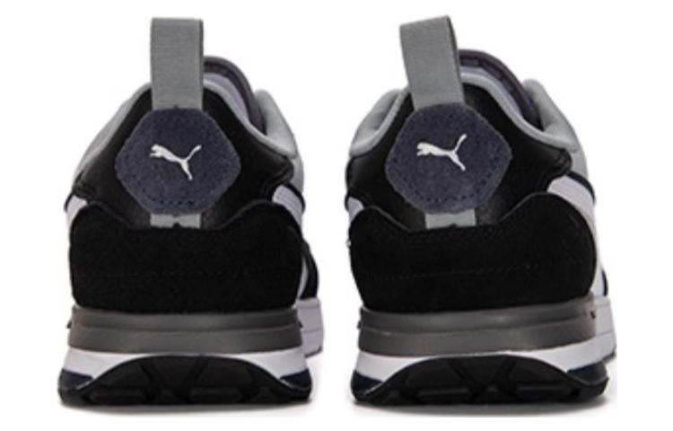 Shop 彪馬 R22 'Quarry' 383462-14