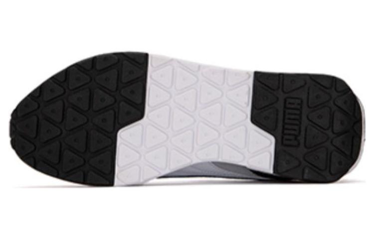 Purchase 彪馬 R22 'Quarry' 383462-14