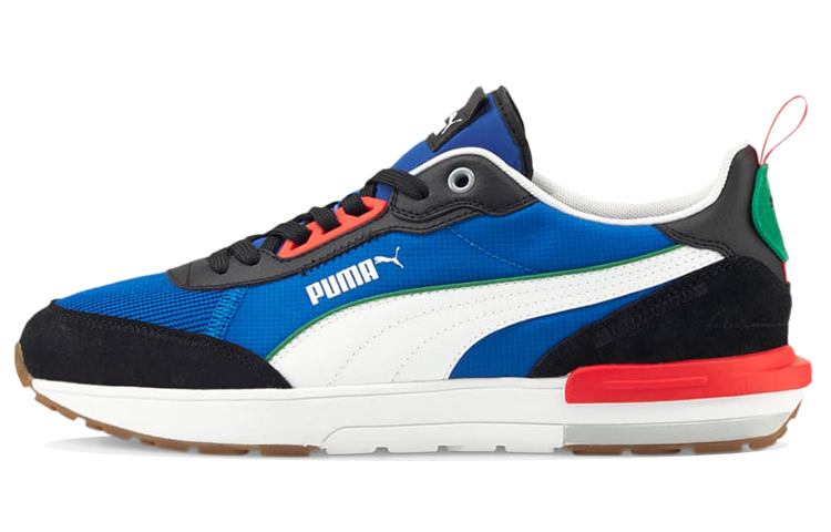 Puma R22 'Royal Amazon Green' 383462-04