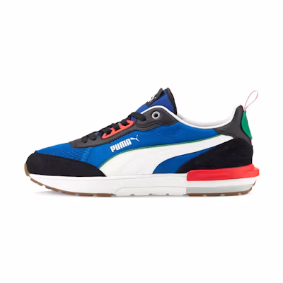 Puma R22 'Royal Amazon Green'