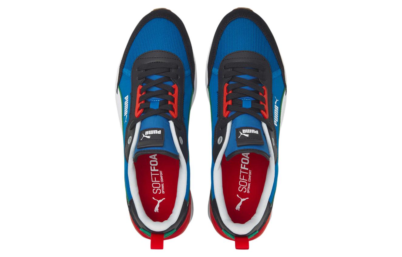 Puma R22 'Royal Amazon Green' 圖 3