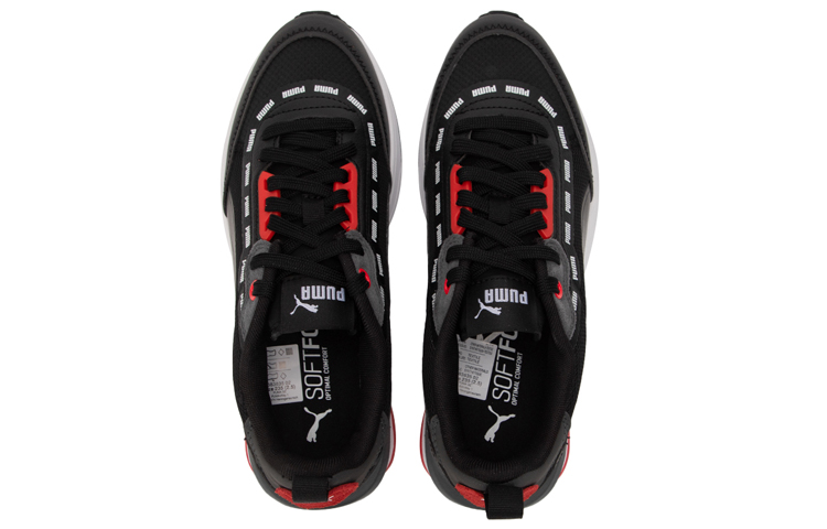 Shop 彪马R22“标志 - 黑色高危红” 383835-02