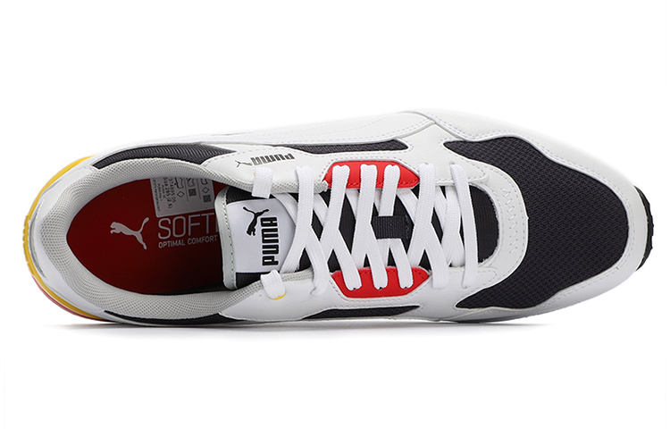 Shop Puma R78 FUTR ''Wit Nieuw Marine'' 374895-05
