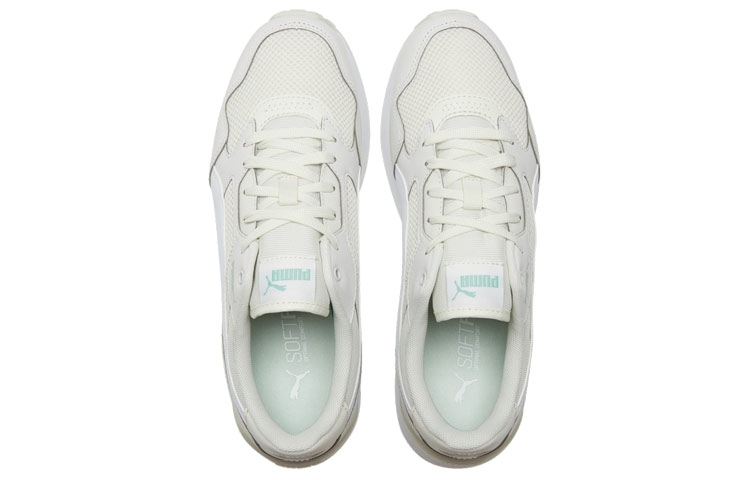 Shop Puma R78 Futr Sports Running Shoes White 374895-17