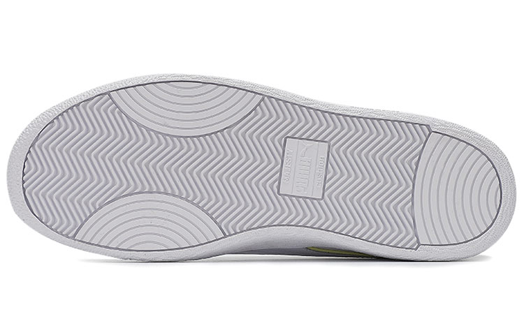 Shop 彪馬 Ralph Sampson Low 'Decor8' 375854-01