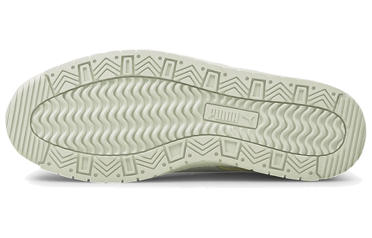 Details for 彪馬 Ralph Sampson 70 低筒 'Rudolf Dassler 傳奇系列 第二季' 374968-01