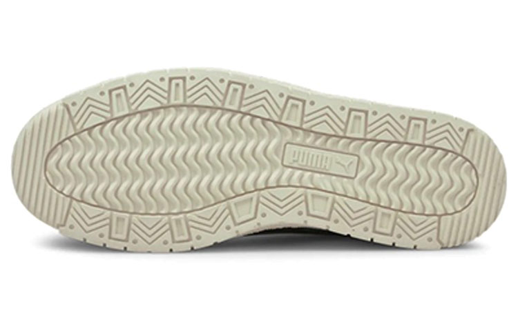 Purchase Puma Ralph Sampson 70 Low Archive 'Putih Hitam' 374967-01