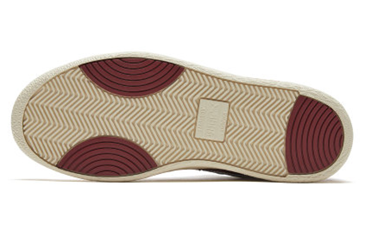 Puma Ralph Sampson Demi 'White Burnt Russet' 圖 5