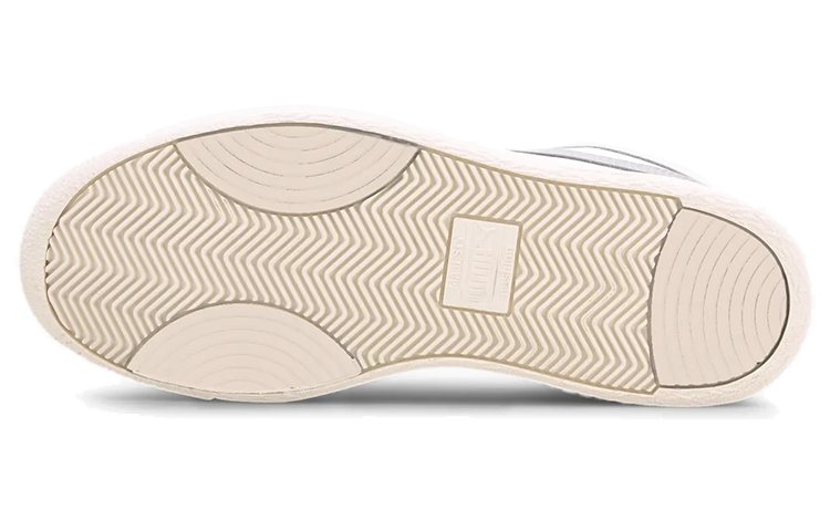 Purchase Puma Ralph Sampson Demi OG 'Putih Kelabu Violet' 371683-05