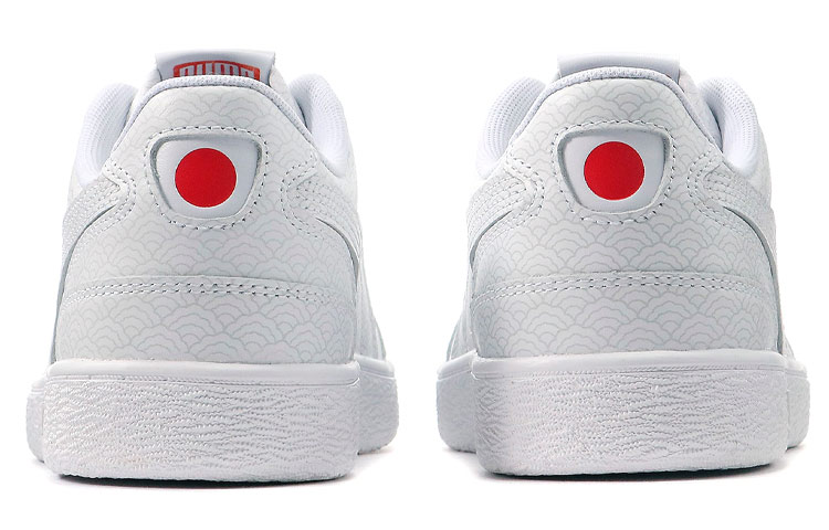 Shop Puma Ralph Sampson 輕便平衡 低筒休閒板鞋 白 日本