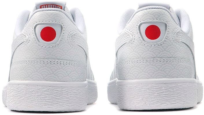 Puma Ralph Sampson Rendah 'Putih Jepun' 380439-01 Shop Puma Ralph Sampson Rendah 'Putih Jepun' 380439-01