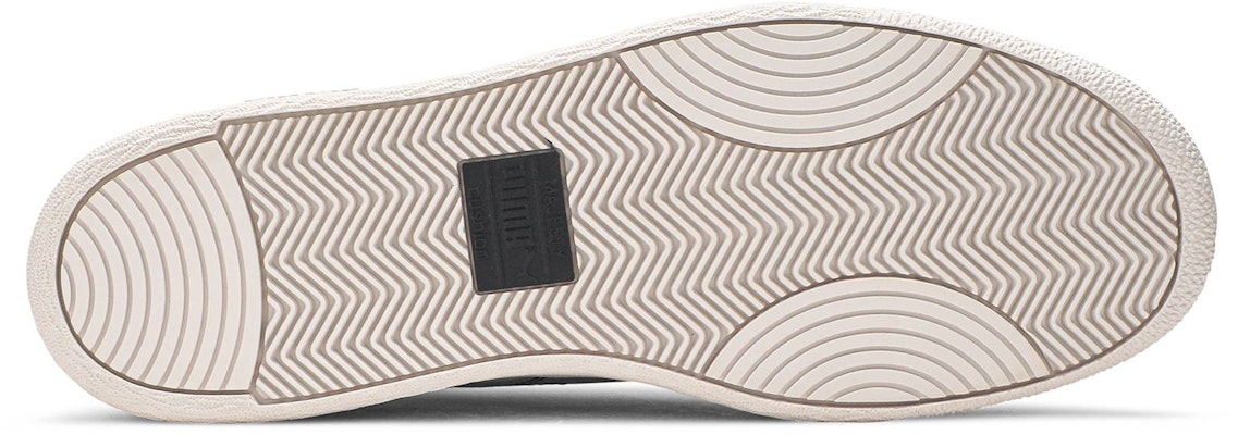 彪马 Ralph Sampson Low 'Pastel' 浅色系列篮球鞋 370964-01 Shop 彪马 Ralph Sampson Low 'Pastel' 浅色系列篮球鞋 370964-01