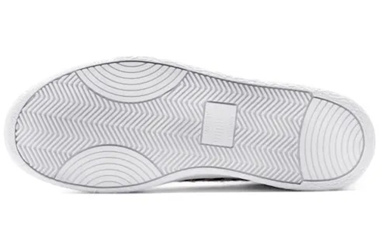 Puma Ralph Sampson Low Wild Pack Zebra 圖 5