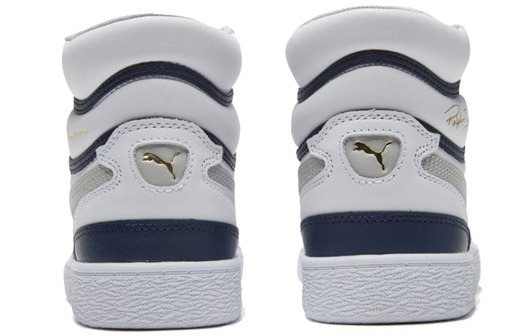 Details for Puma Ralph Sampson Mid 'Putih Abu-abu Violet' 370847-04