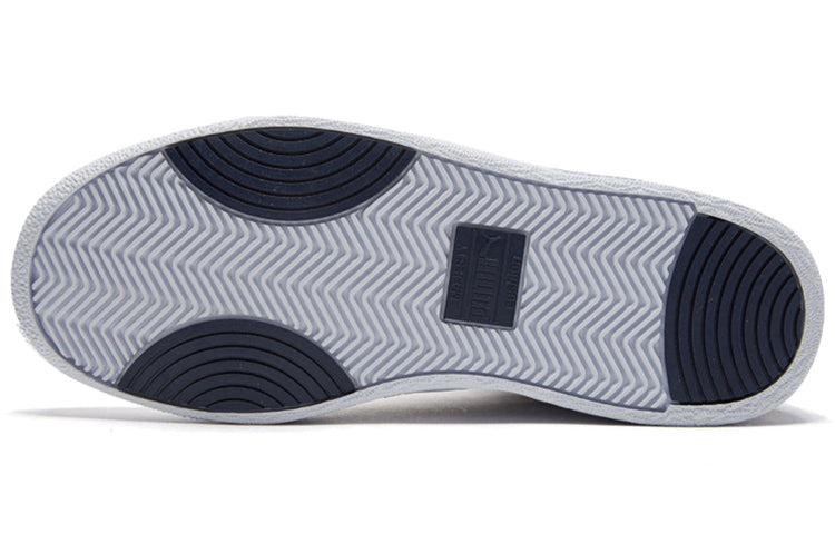 Sizing Puma Ralph Sampson Mid 'Putih Abu-abu Violet' 370847-04