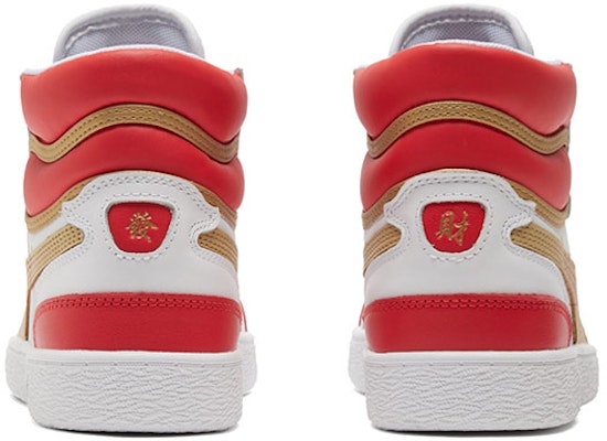 Puma Ralph Sampson Year Of Ox Mid Shoes White/Red/Gold 382290-01 Purchase Puma Ralph Sampson Year Of Ox Mid Shoes White/Red/Gold 382290-01