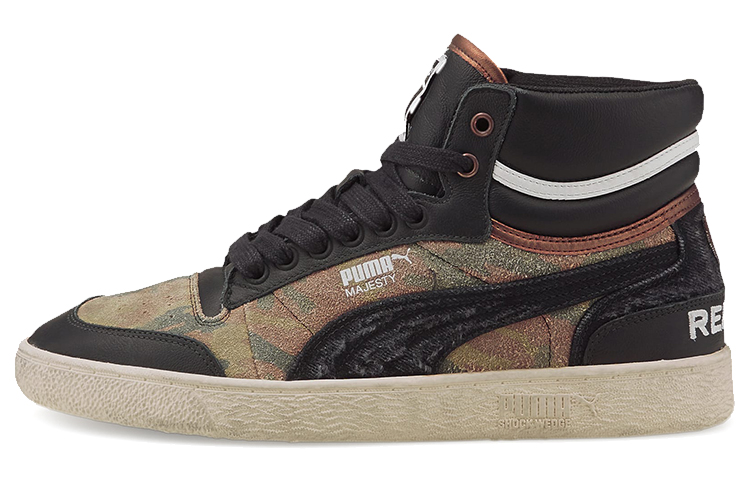 Puma Ralph Sampson Mid Camo xReplay