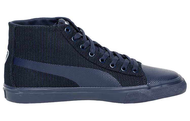 Order Puma Rap Mid Knit V2 Idp 'Biru Hitam' 368328-05