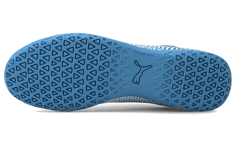 Purchase Puma 快速二代 IT 白藍