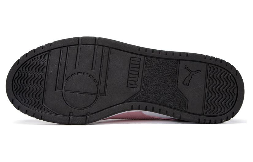 Purchase Puma RBD Game Low 'Future Pink' - Merah Jambu Masa Depan 386373-24