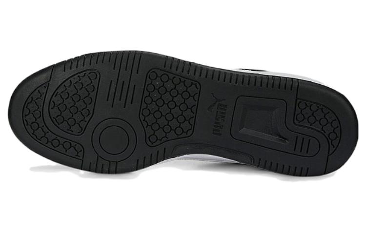 Shop Puma Rebound Joy 'Hitam' 391077-02