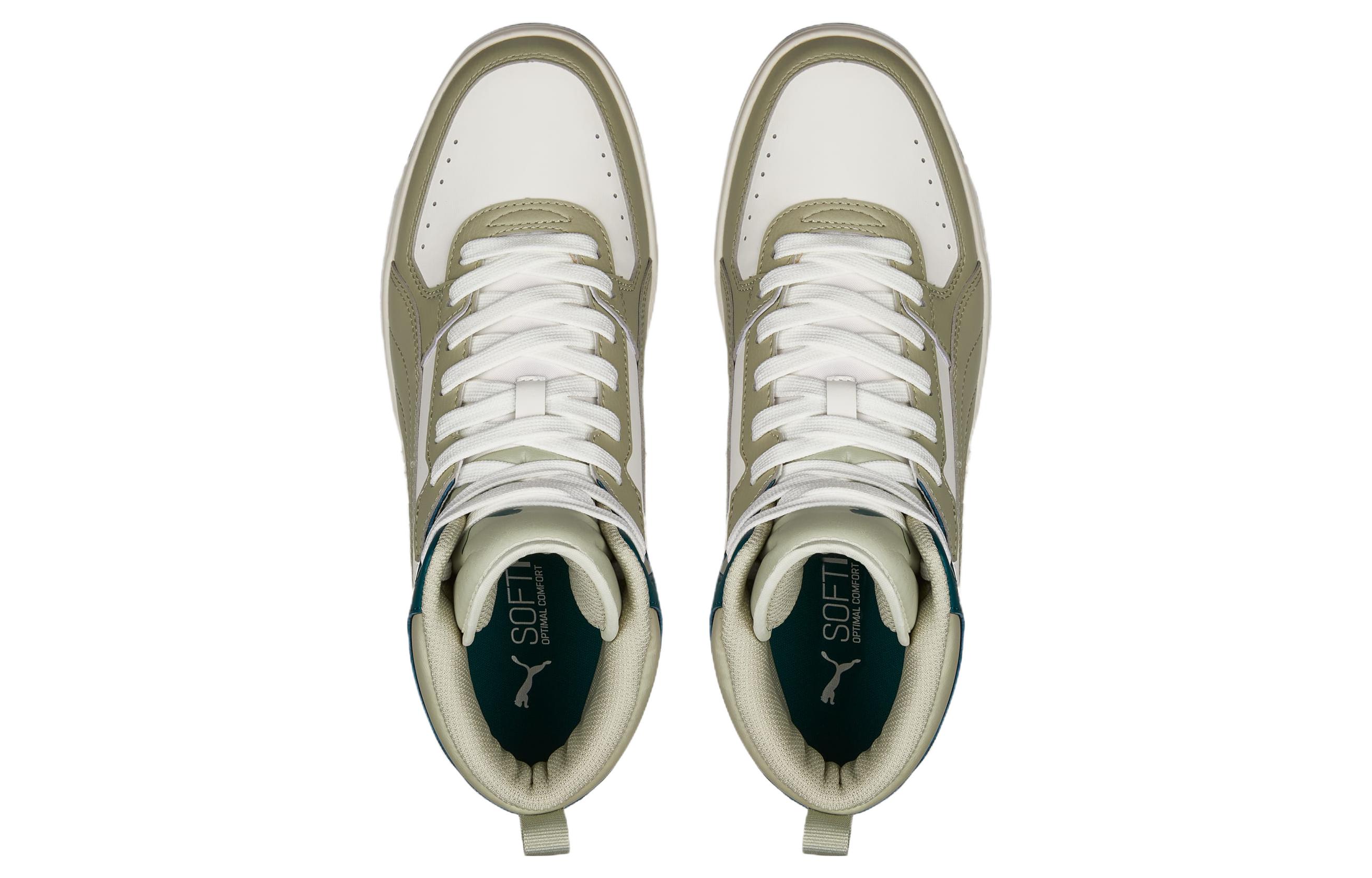 Shop 彪马 Rebound Joy '薄雾灰绿'篮球鞋 374765-18