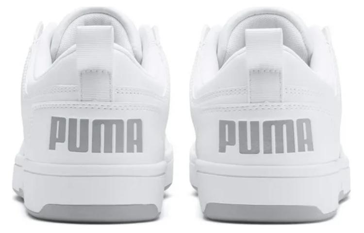 Shop Puma REBOUND LAYUP LO SL 'Putih' 369866-03