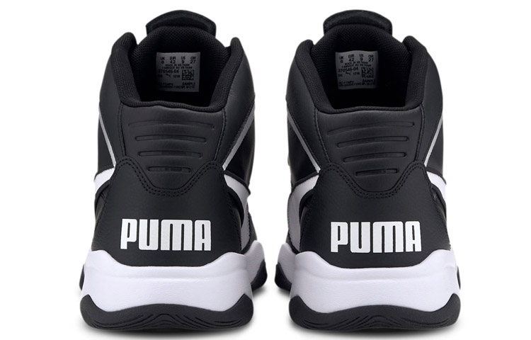Shop Puma Rebound Playoff Sports Black 370546-04