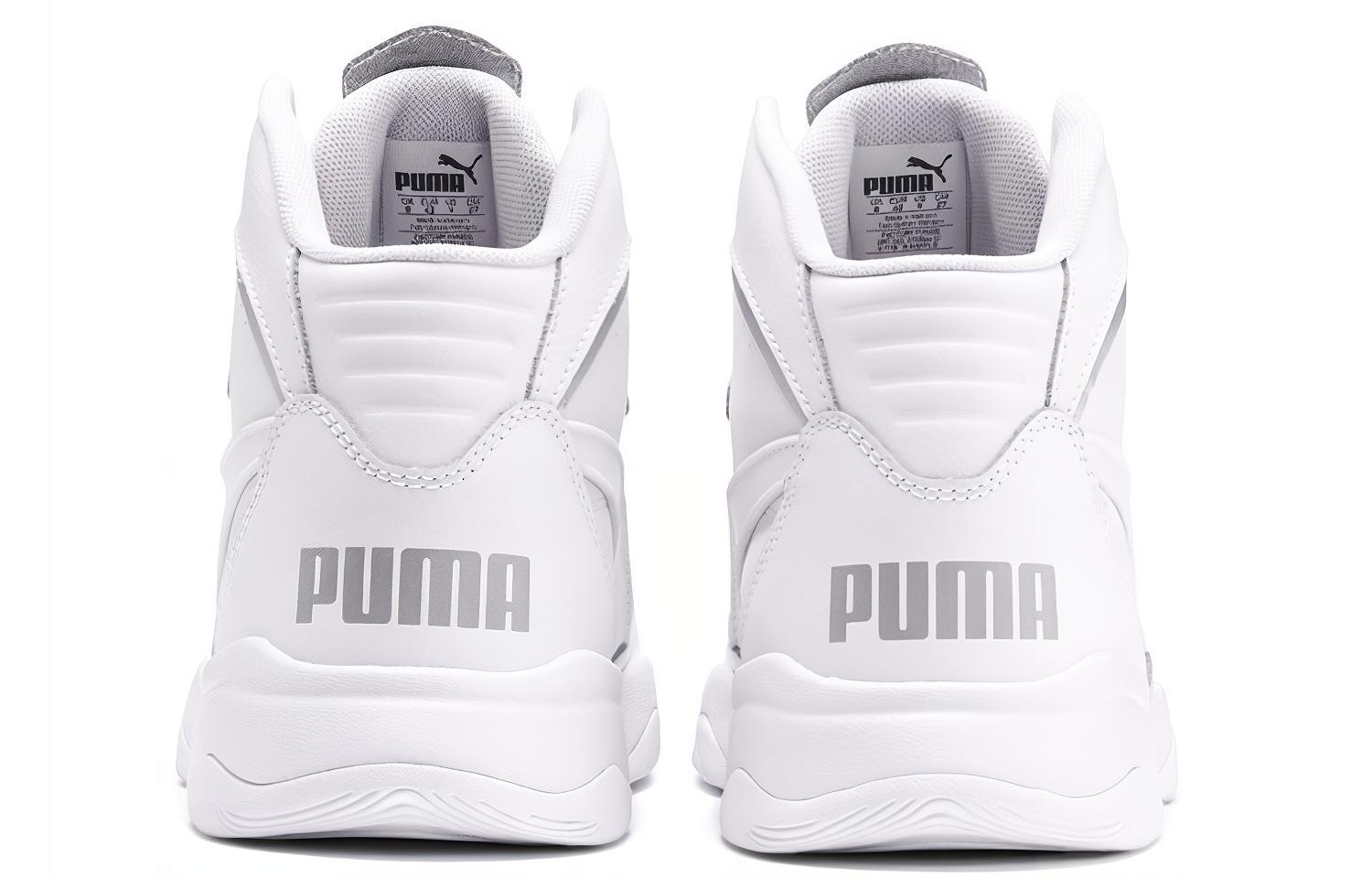 Lookbook Puma Rebound Playoff Putih 370546-01