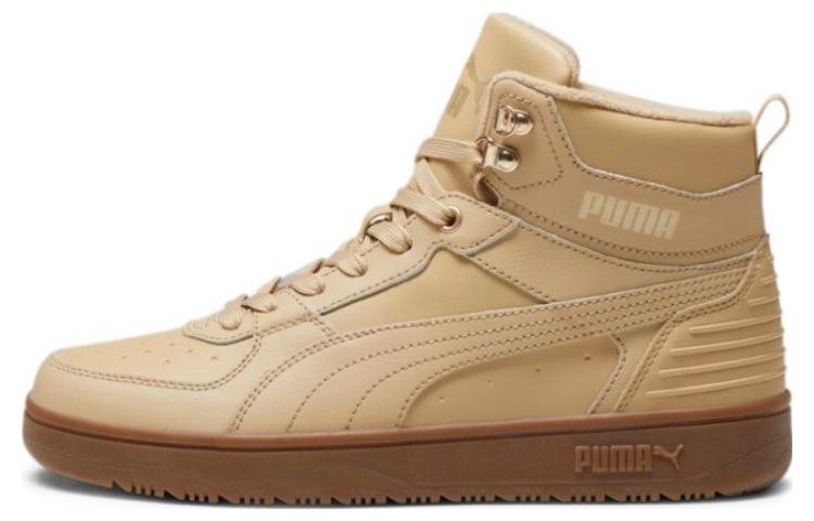 Puma Rebound Rugged 'Cream' 387592-07