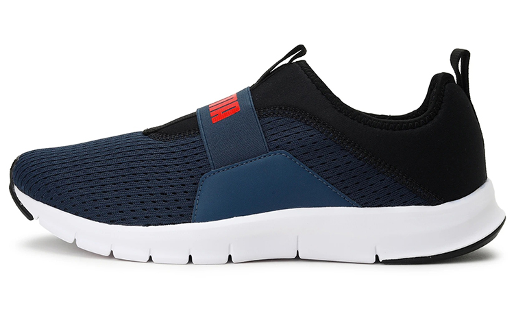 Puma Reck Idp 'Lightweight Breathable Low-Top Blue'