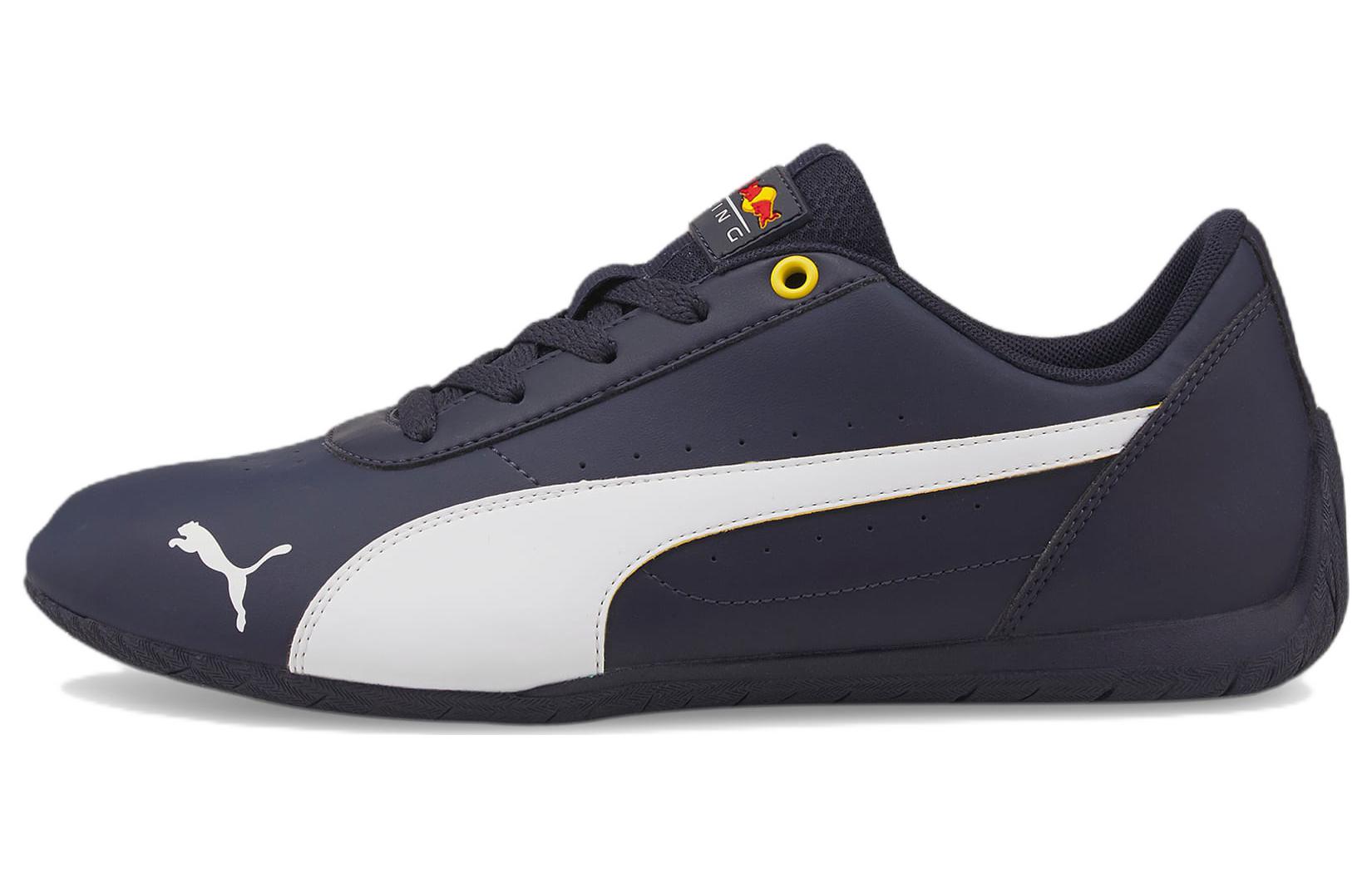 Puma Red Bull Racing x Neo Cat 'Black' 307040-01
