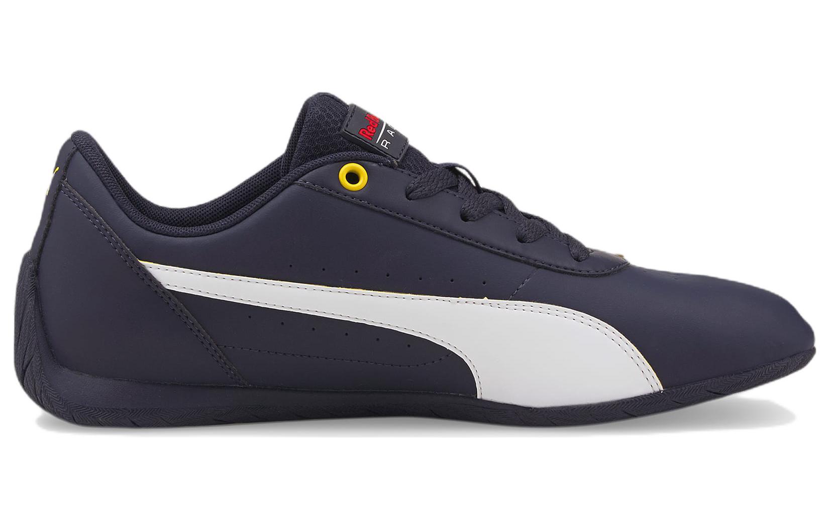 Order Puma Red Bull Racing x Neo Cat 'Black' 307040-01