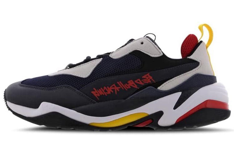 Puma Red Bull x Thunder 'Blue Black White' 339903-01