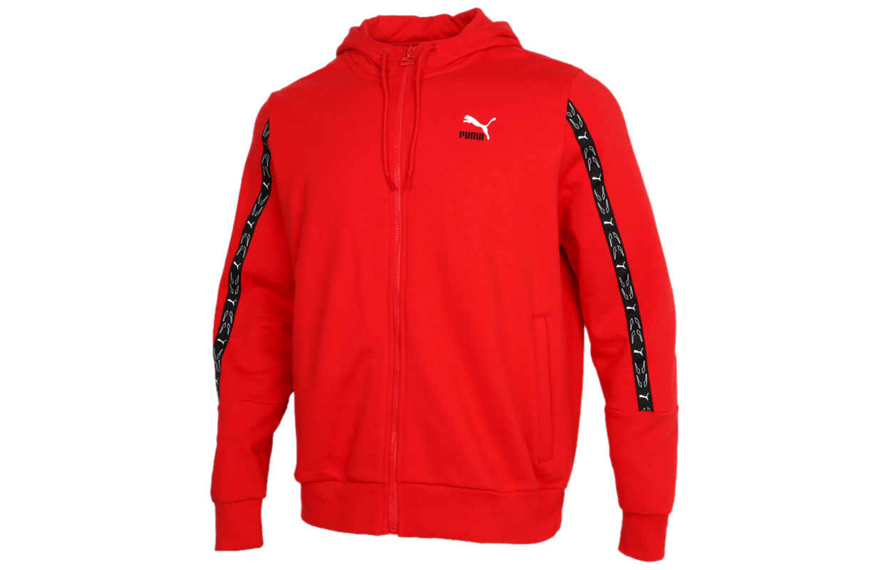 Puma Red Casual Sports Hoodie Jacket with Stripe Design 531071-11