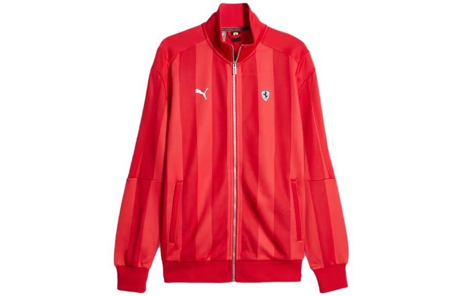 Puma Red Solid Color Logo Sports Jacket 620988-02